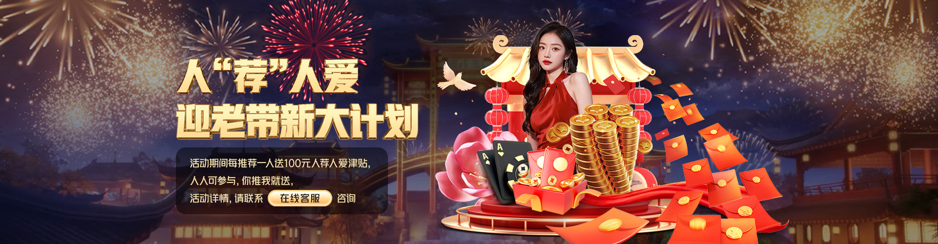 博鱼游戏老虎机专区