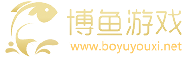 博鱼游戏官方网站Logo